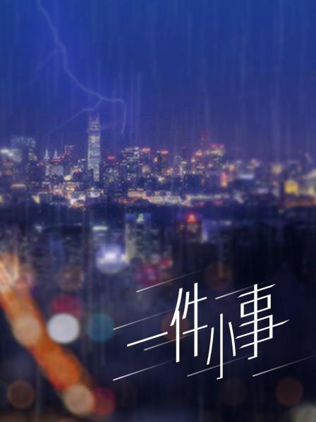 夜艳直播app